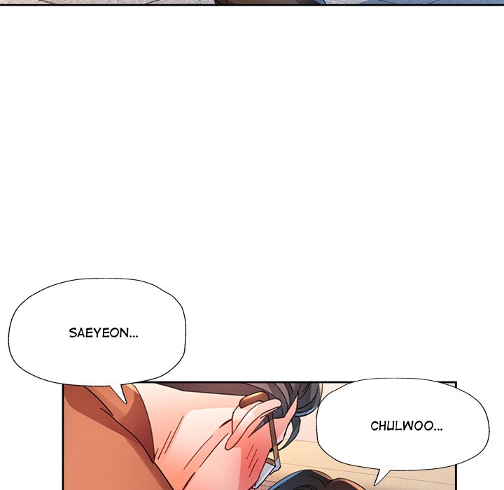 Wait, I'm a Married Woman! Manhwa - Chapter 89 Page 75