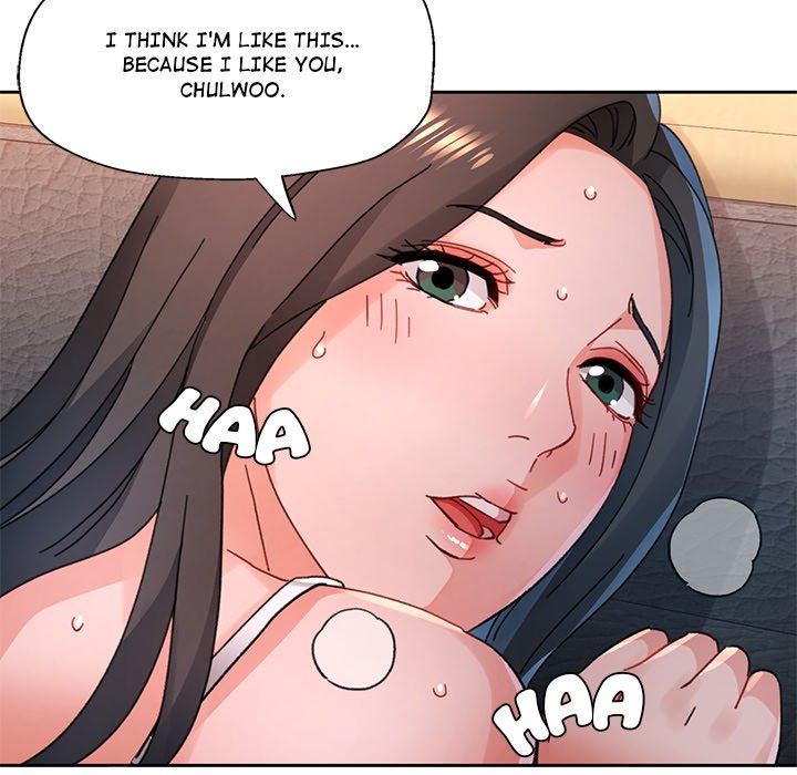 Wait, I'm a Married Woman! Manhwa - Chapter 89 Page 87