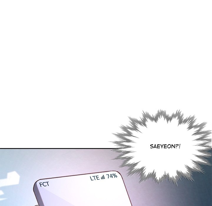 Wait, I'm a Married Woman! Manhwa - Chapter 87 Page 6