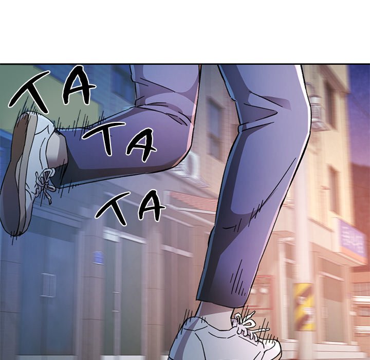 Wait, I'm a Married Woman! Manhwa - Chapter 87 Page 31