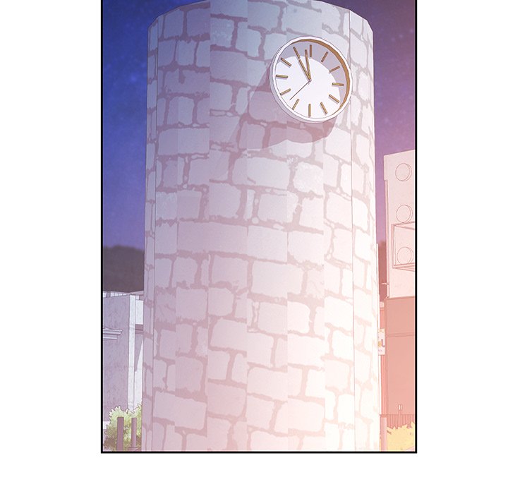 Wait, I'm a Married Woman! Manhwa - Chapter 87 Page 33