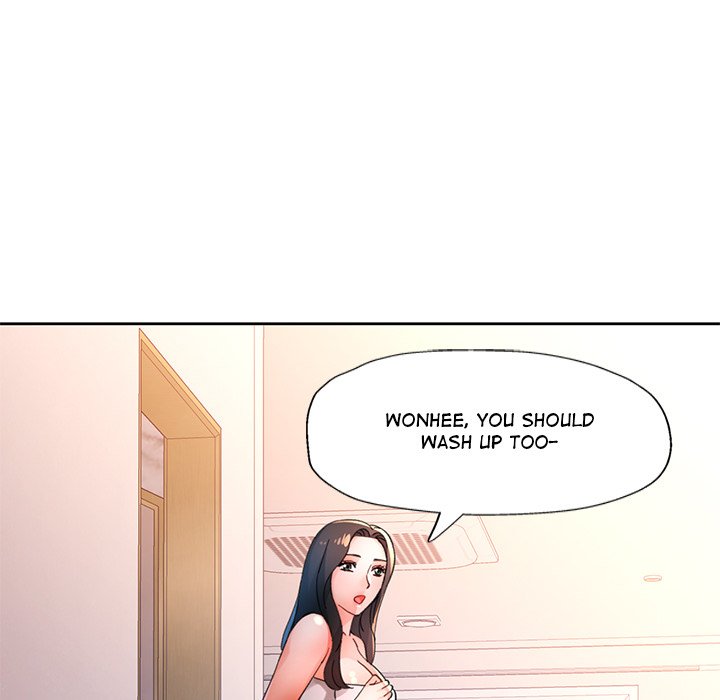 Wait, I'm a Married Woman! Manhwa - Chapter 87 Page 207