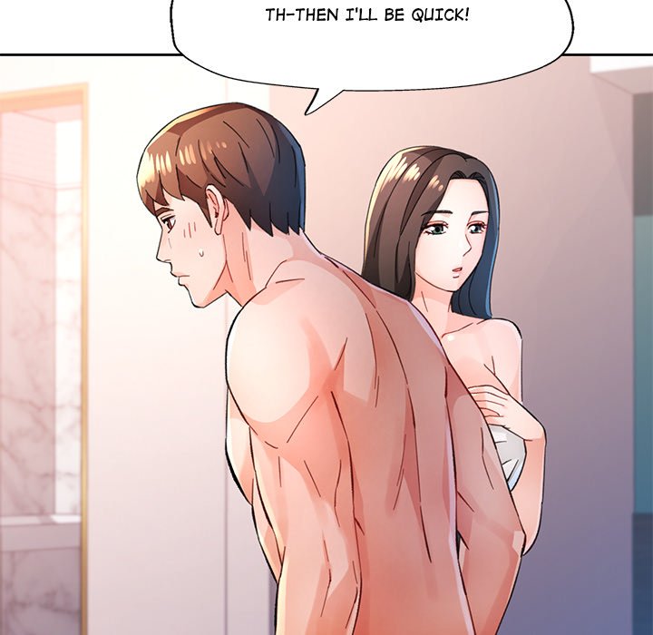 Wait, I'm a Married Woman! Manhwa - Chapter 87 Page 214