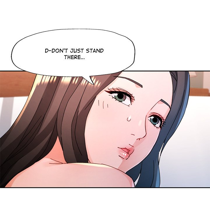 Wait, I'm a Married Woman! Manhwa - Chapter 87 Page 225