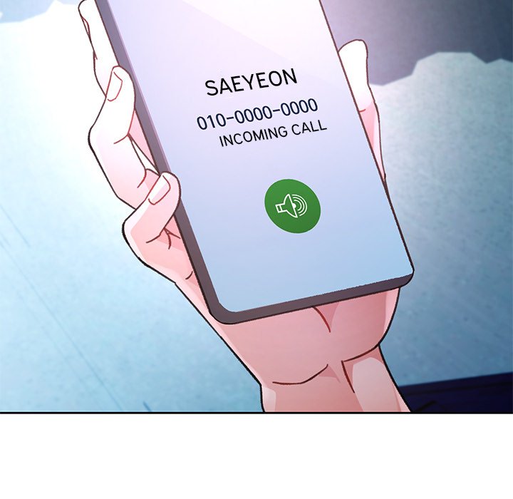 Wait, I'm a Married Woman! Manhwa - Chapter 87 Page 106