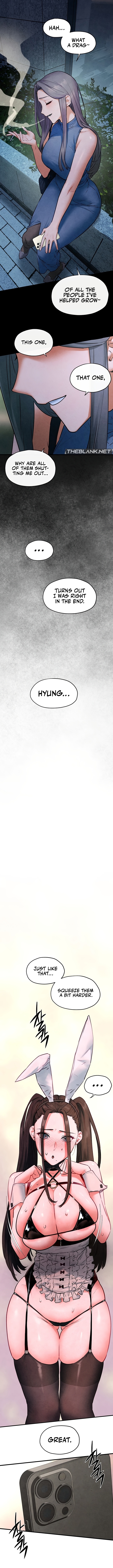 Moby Dick Manhwa - Chapter 59 Page 10