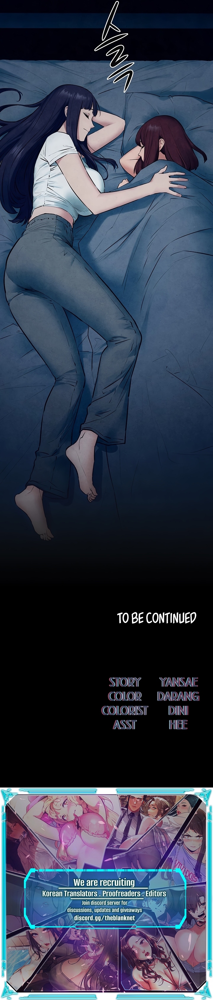 Moby Dick Manhwa - Chapter 59 Page 14