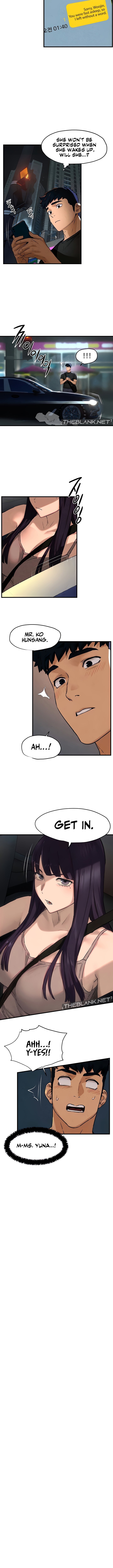 Moby Dick Manhwa - Chapter 7 Page 6