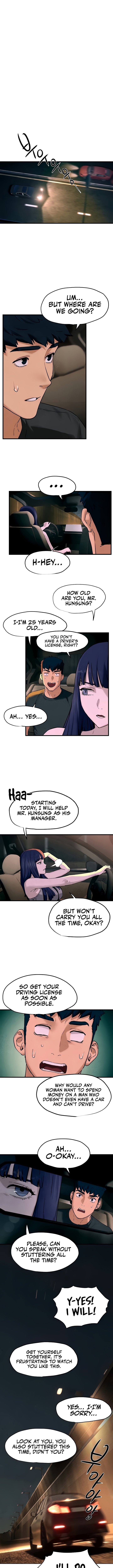 Moby Dick Manhwa - Chapter 7 Page 7