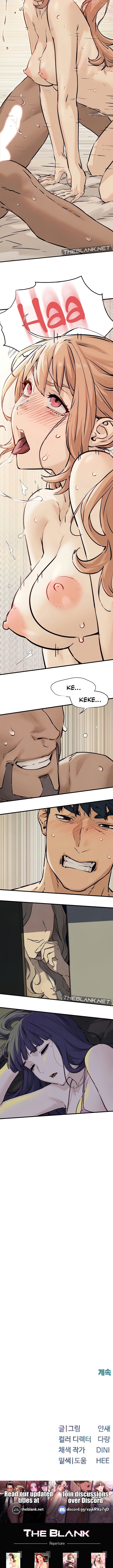 Moby Dick Manhwa - Chapter 7 Page 16