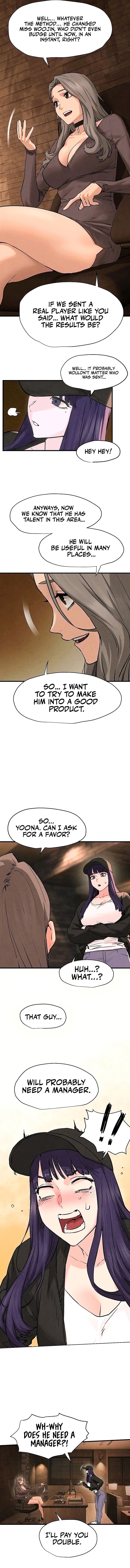 Moby Dick Manhwa - Chapter 6 Page 15