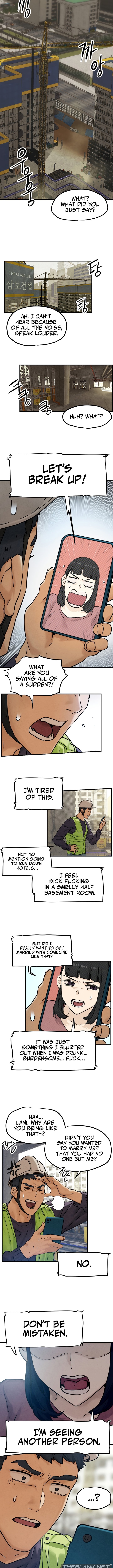 Moby Dick Manhwa - Chapter 1 Page 4