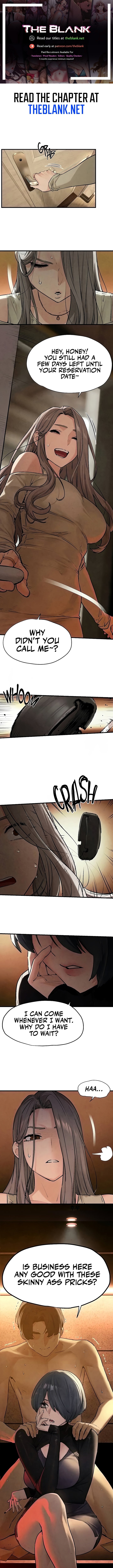 Moby Dick Manhwa - Chapter 15 Page 0