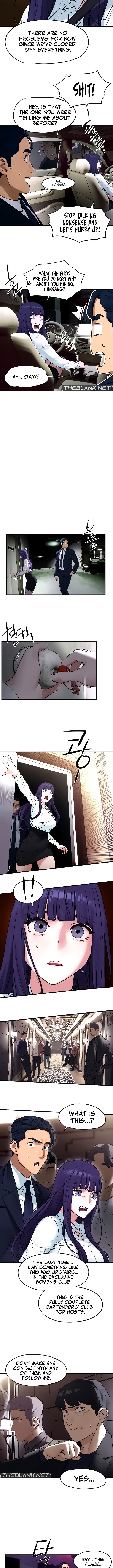 Moby Dick Manhwa - Chapter 15 Page 2