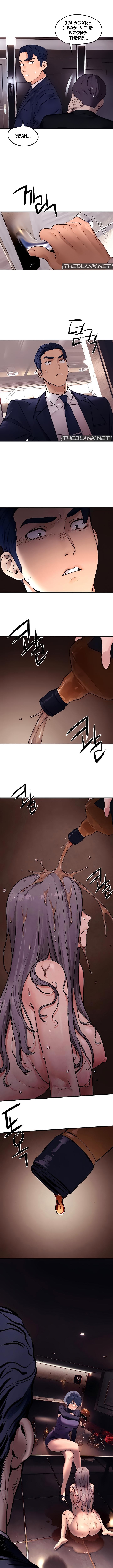 Moby Dick Manhwa - Chapter 15 Page 5