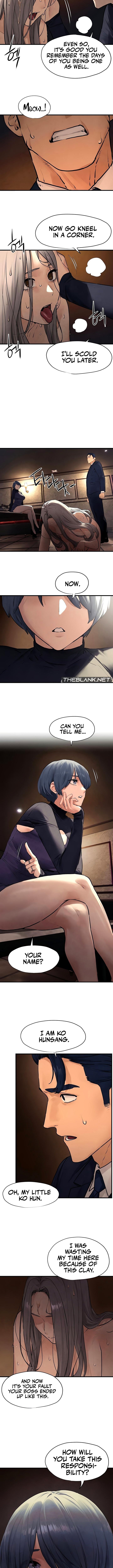 Moby Dick Manhwa - Chapter 15 Page 7