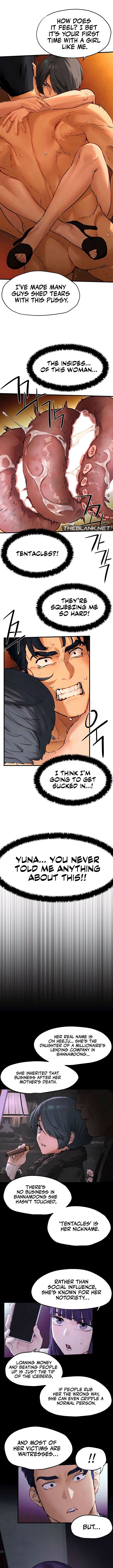 Moby Dick Manhwa - Chapter 17 Page 3