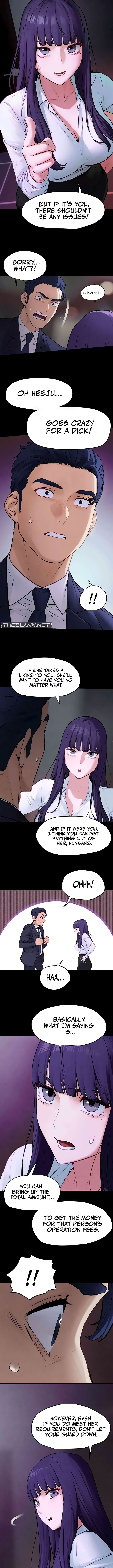 Moby Dick Manhwa - Chapter 17 Page 4