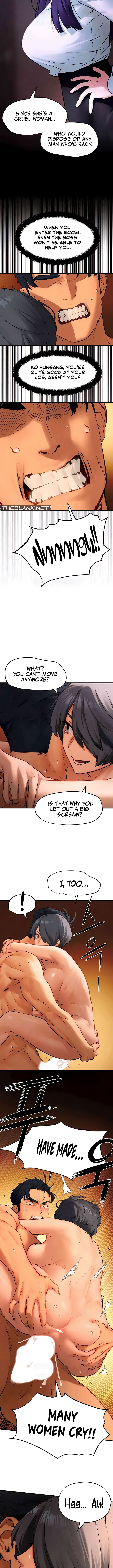 Moby Dick Manhwa - Chapter 17 Page 5