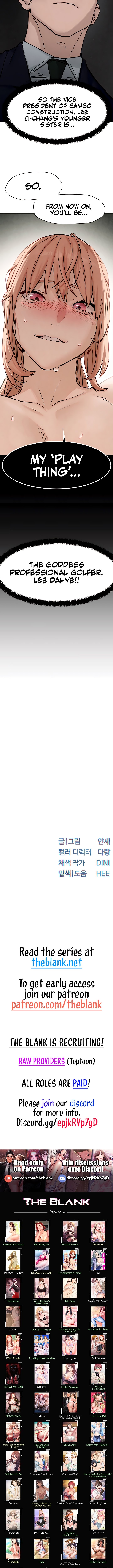 Moby Dick Manhwa - Chapter 8 Page 12