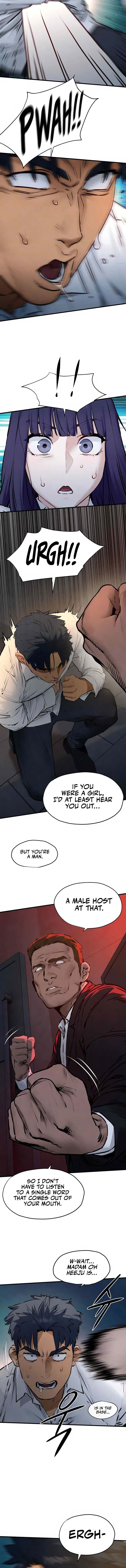 Moby Dick Manhwa - Chapter 29 Page 3