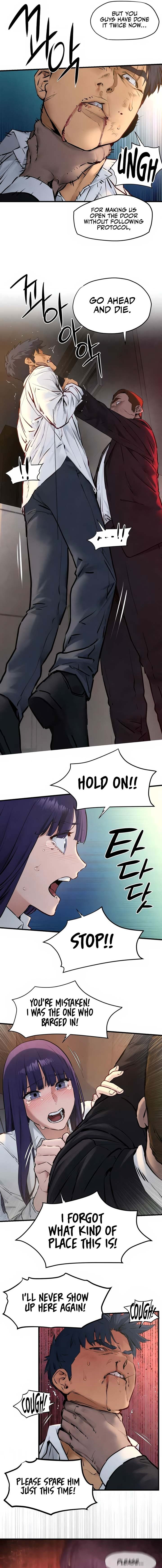 Moby Dick Manhwa - Chapter 29 Page 5