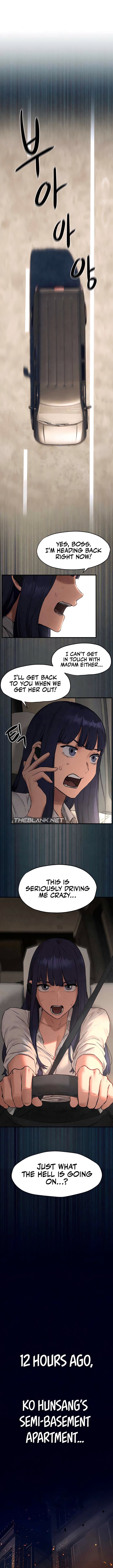 Moby Dick Manhwa - Chapter 26 Page 1