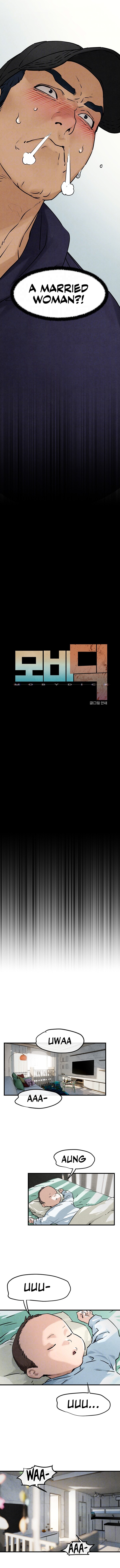 Moby Dick Manhwa - Chapter 3 Page 2