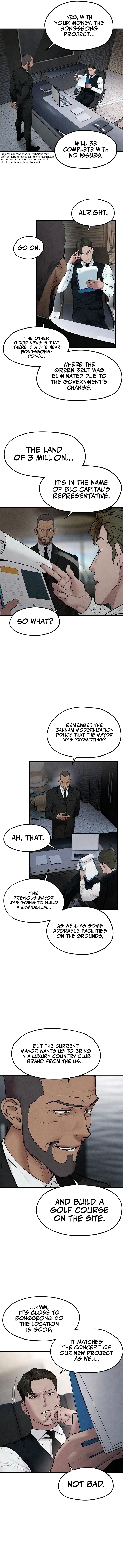 Moby Dick Manhwa - Chapter 53 Page 10