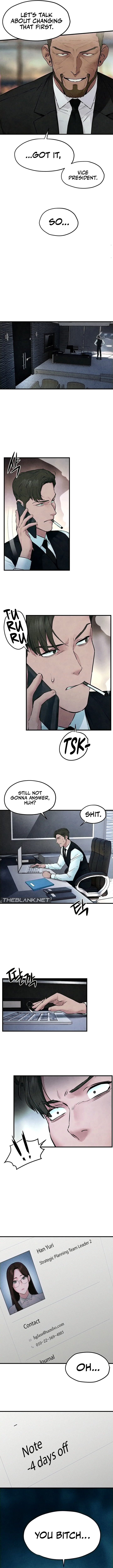 Moby Dick Manhwa - Chapter 53 Page 12