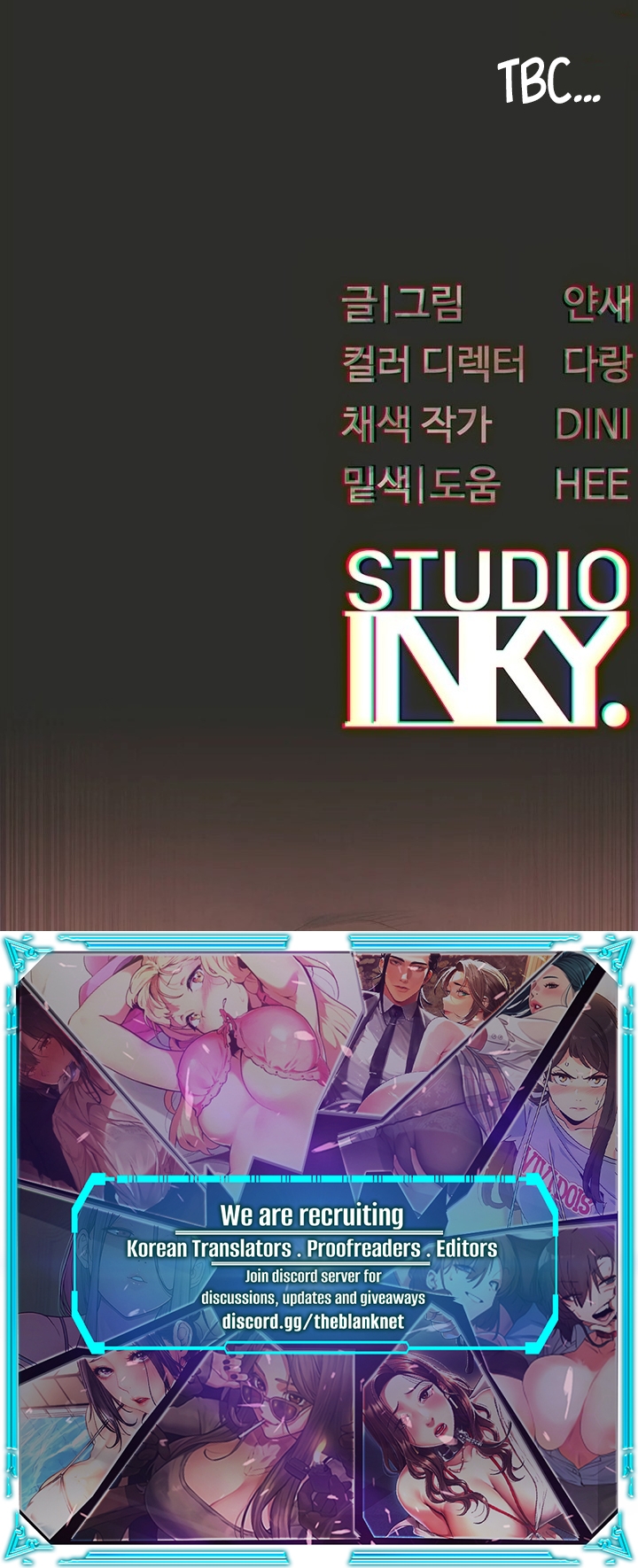 Moby Dick Manhwa - Chapter 53 Page 15