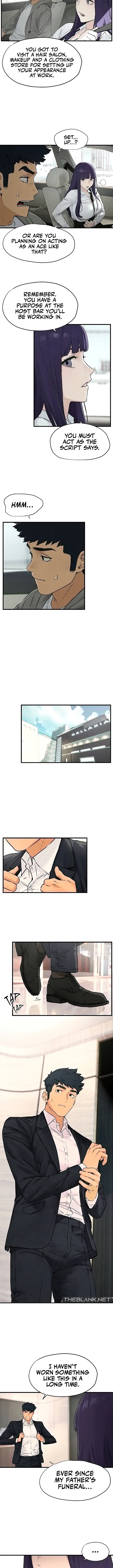 Moby Dick Manhwa - Chapter 14 Page 6