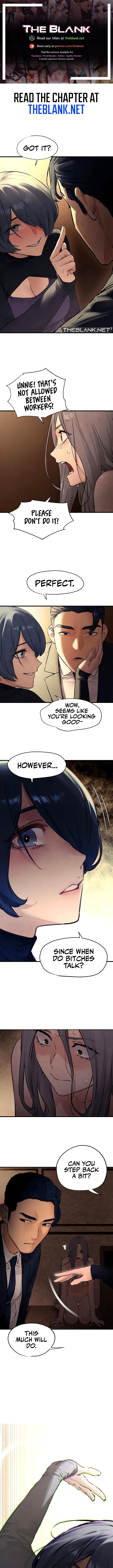 Moby Dick Manhwa - Chapter 16 Page 0