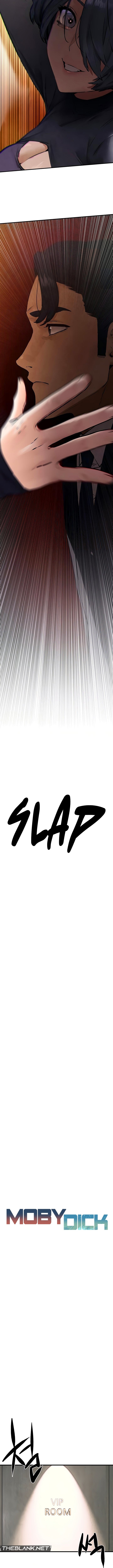 Moby Dick Manhwa - Chapter 16 Page 1