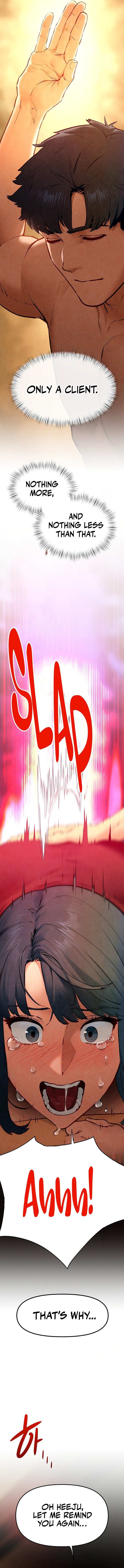 Moby Dick Manhwa - Chapter 51 Page 1