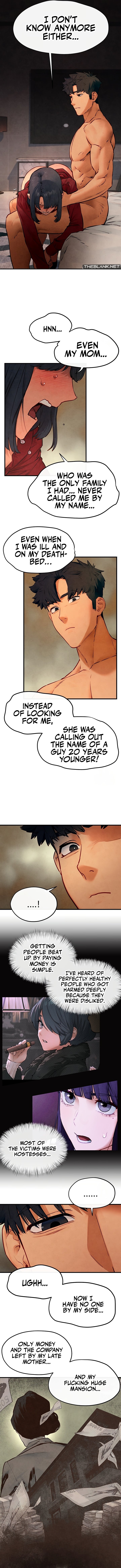 Moby Dick Manhwa - Chapter 51 Page 13