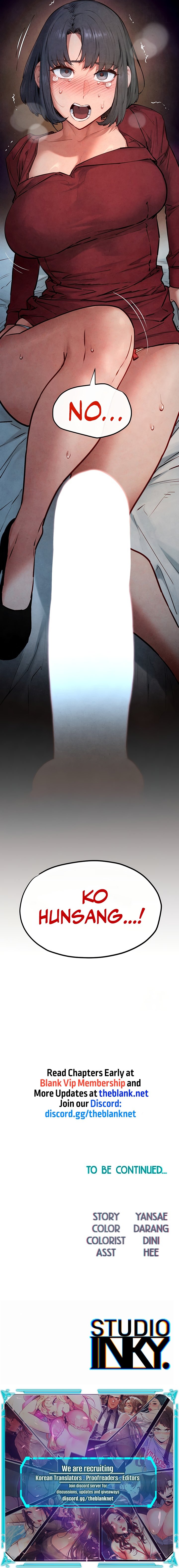 Moby Dick Manhwa - Chapter 51 Page 17