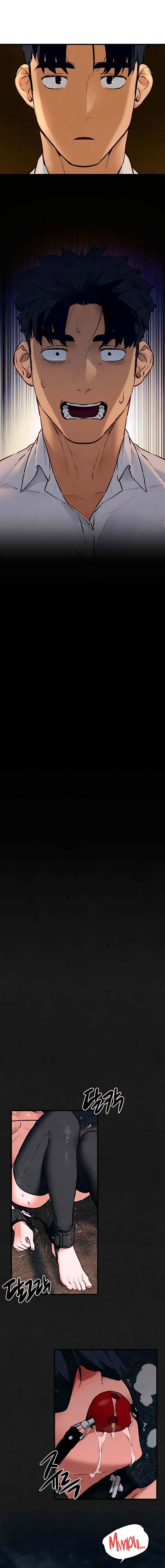 Moby Dick Manhwa - Chapter 28 Page 8