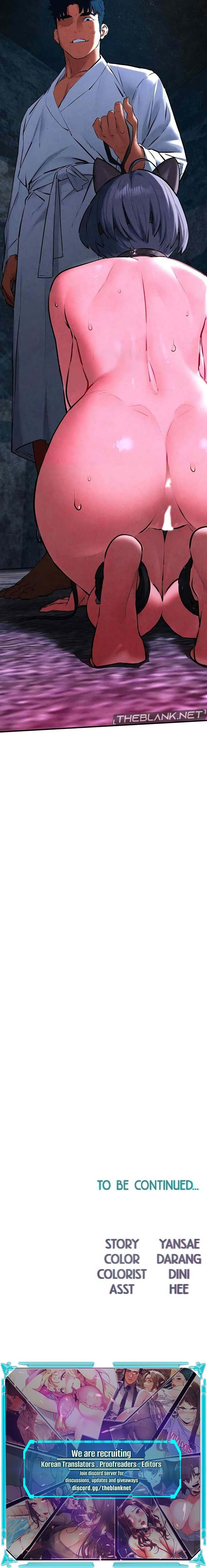 Moby Dick Manhwa - Chapter 24 Page 13