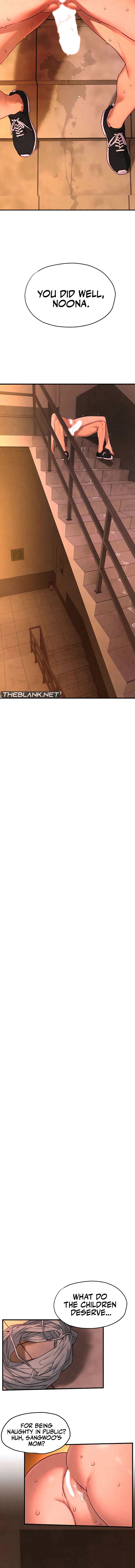 Moby Dick Manhwa - Chapter 35 Page 5