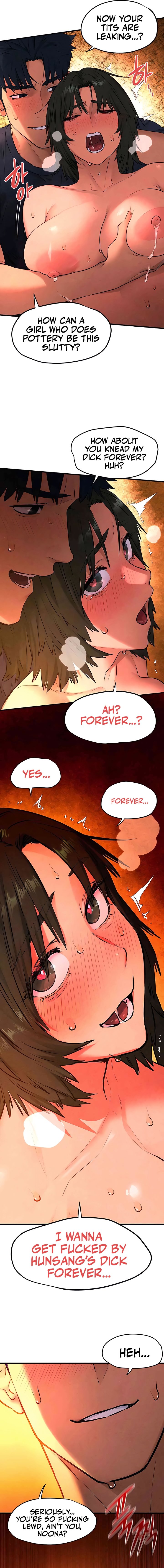 Moby Dick Manhwa - Chapter 35 Page 10