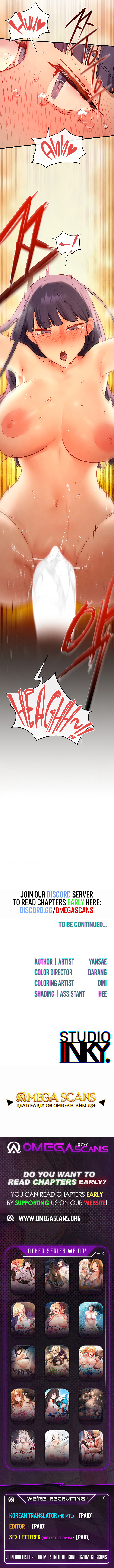 Moby Dick Manhwa - Chapter 73 Page 14