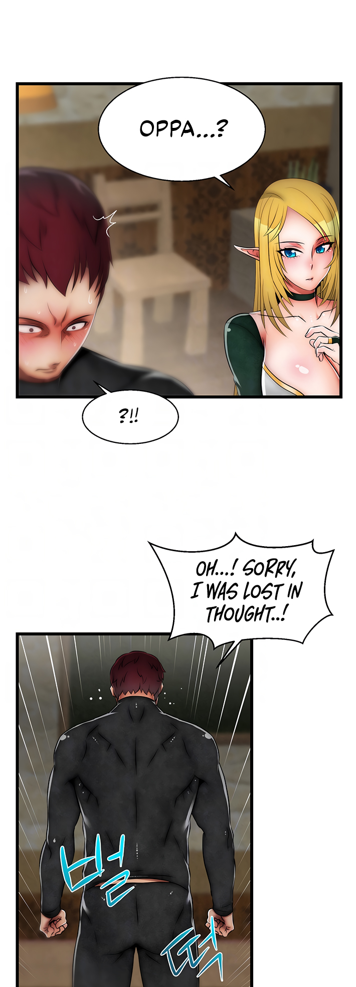 Sexy Virtual Elf Manhwa - Chapter 8 Page 17