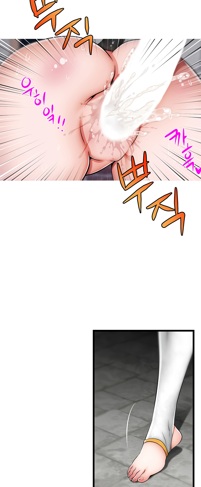 Sexy Virtual Elf Manhwa - Chapter 8 Page 36