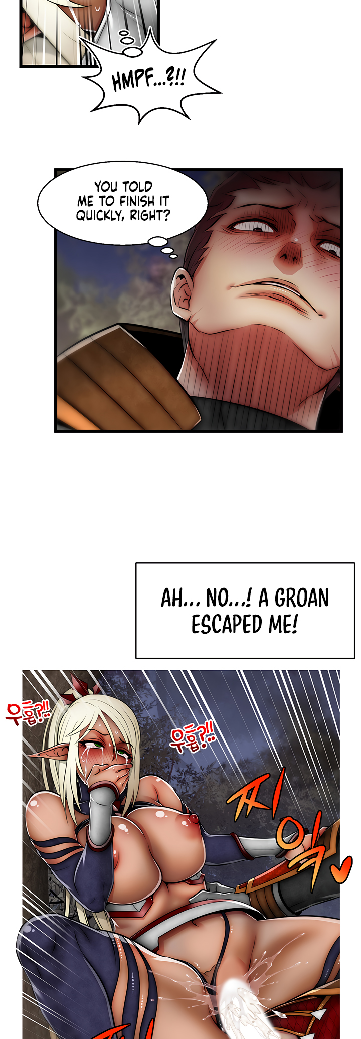 Sexy Virtual Elf Manhwa - Chapter 18 Page 31