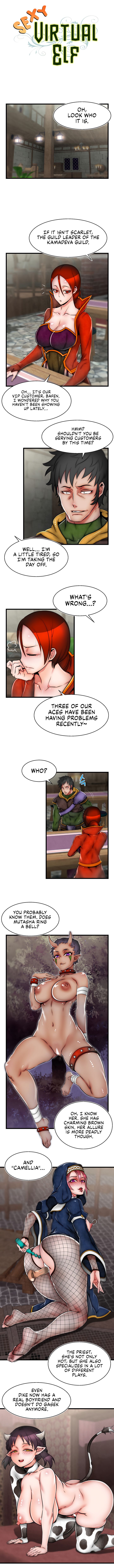 Sexy Virtual Elf Manhwa - Chapter 17 Page 5