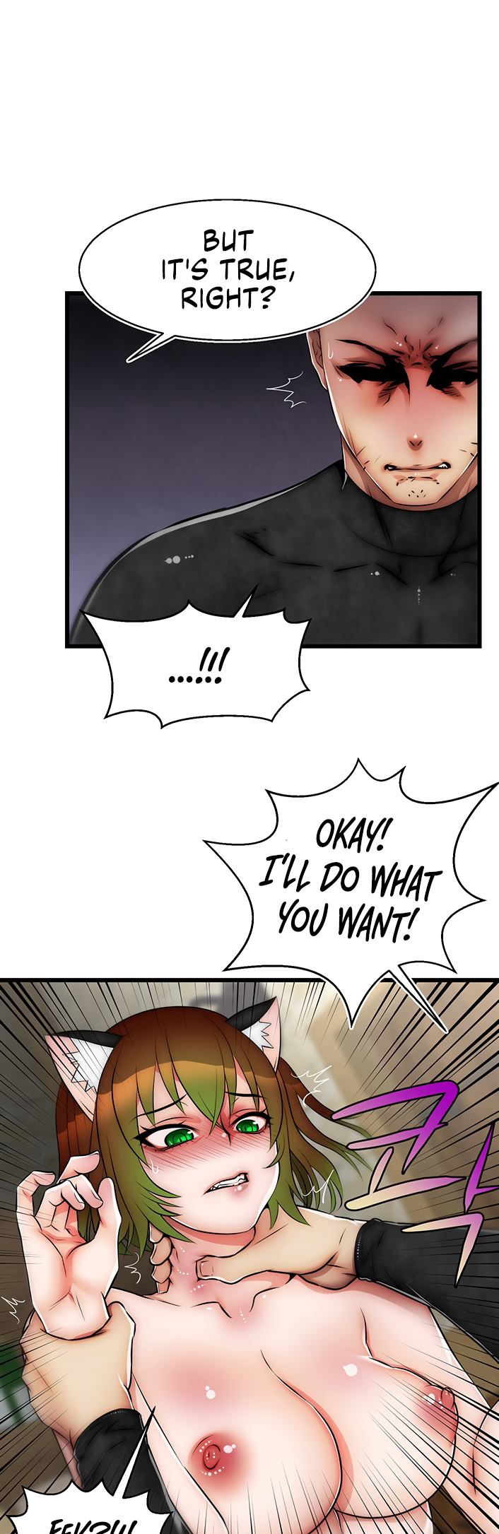 Sexy Virtual Elf Manhwa - Chapter 10 Page 2