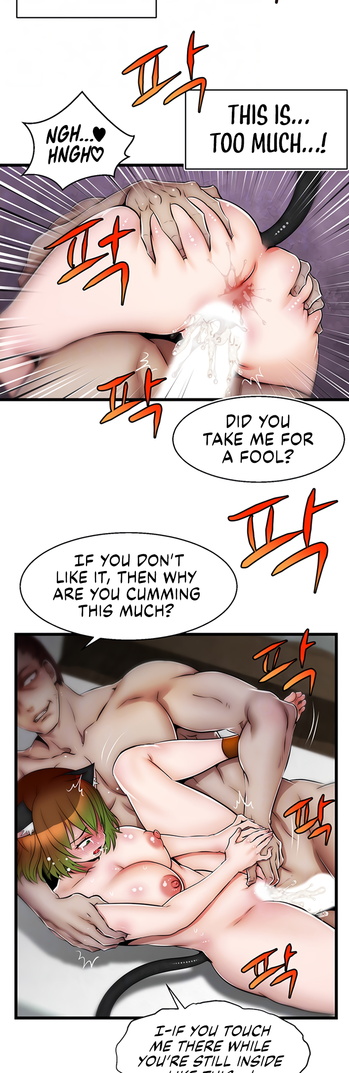 Sexy Virtual Elf Manhwa - Chapter 10 Page 9