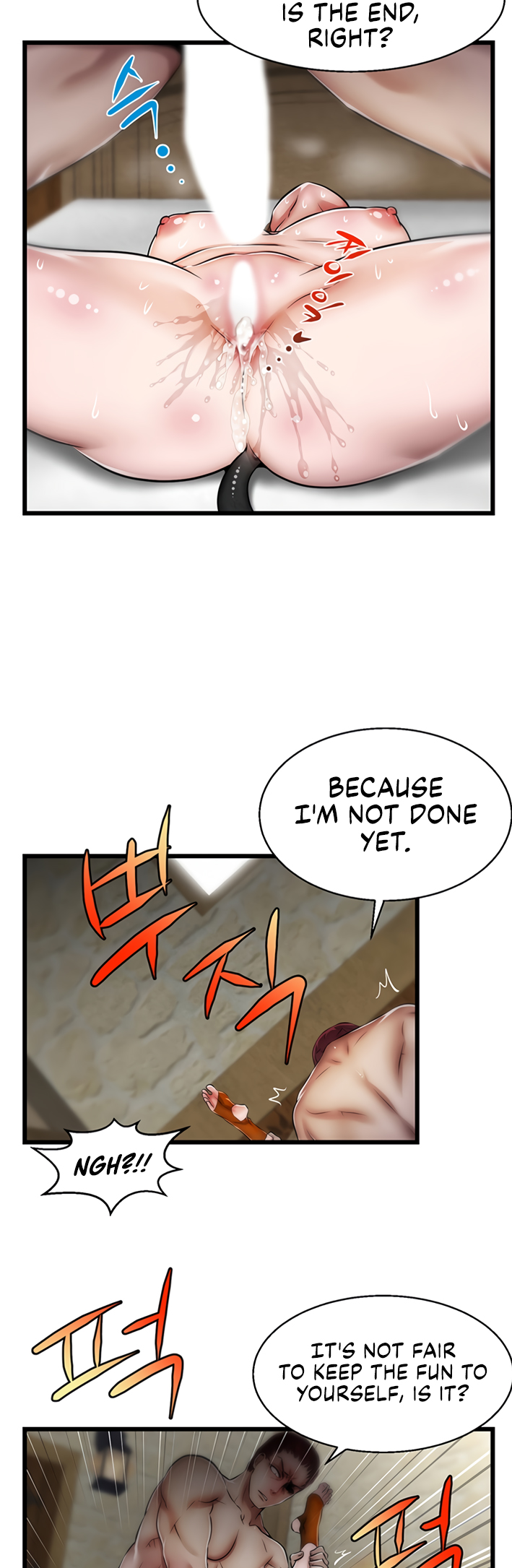 Sexy Virtual Elf Manhwa - Chapter 10 Page 12