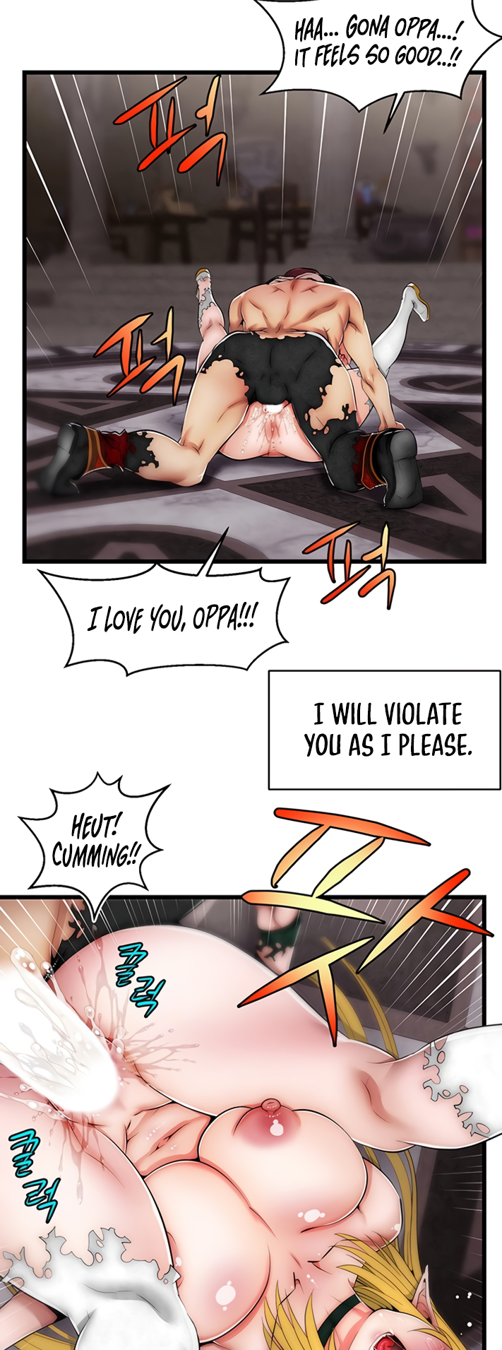 Sexy Virtual Elf Manhwa - Chapter 5 Page 32